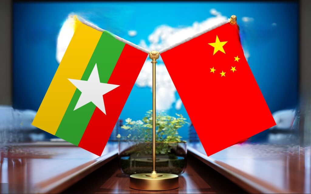 缅甸近期乱局与中国对策建议